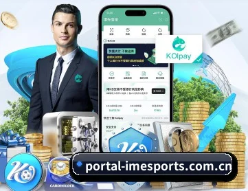 im电竞 APP | IM ESPORTS